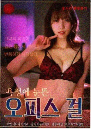 河岸人家 电视剧全集在线观看海报